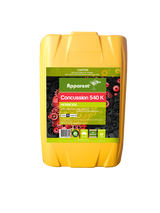 Glyphosate 540 Concussion Apparent [vol:110 Ltr]