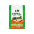 Greenies Petite Sweet Potato 340g